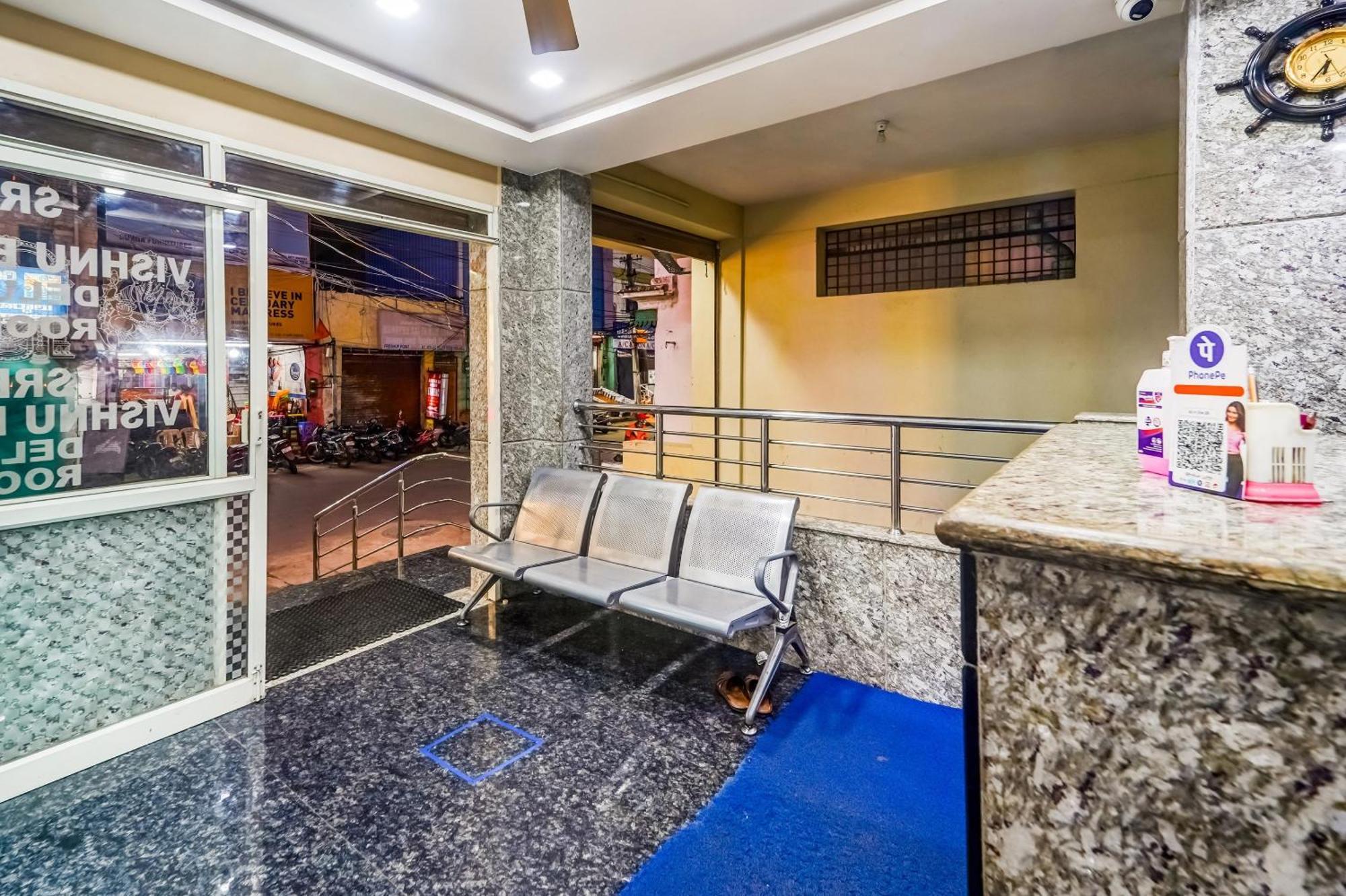 Hotel O Sree Vishnu Bhavan Τιρουπάτι Εξωτερικό φωτογραφία